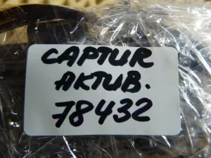 Активатор замка крышки бензобака Renault Captur 2013-2019 (8200312600) — фото 11