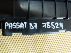Блок предохранителей VW Passat [B7] 2011-2015 (3C0937125A) — фото 10