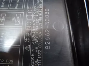 Блок предохранителей Lexus IS 250/350 2005-2013 (8266253080) — фото 22
