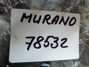 Блок предохранителей Nissan Murano (Z51) 2008-2015 (284B71AA4C) — фото 22