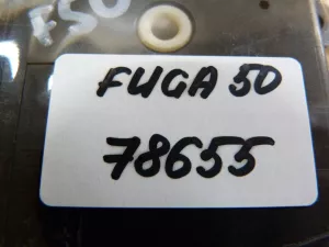 Моторчик заслонки отопителя Nissan Fuga PY50 2004-2009 (27730EG000) — фото 6