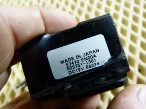 Блок электронный Nissan Fuga PY50 2004-2009 (27470EN00A) — фото 4