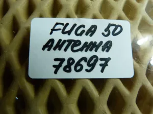 Антенна Nissan Fuga PY50 2004-2009 (285E589915) — фото 6