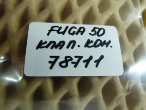 Клапан кондиционера Nissan Fuga PY50 2004-2009 (922006N205) — фото 4