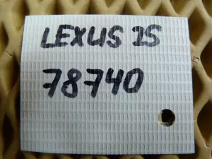 Обшивка крышки багажника Lexus IS 250/350 2005-2013 (6471953080C1) — фото 14