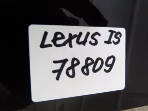 Крышка багажника Lexus IS 250/350 2005-2013 (6440153182 ЦВЕТ 212) — фото 23