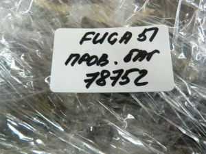 Проводка крышки багажника Nissan Fuga Y51 2009-2022 (240151MA0A) — фото 12