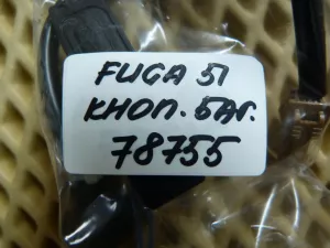 Кнопка открывания багажника Nissan Fuga Y51 2009-2022 (25380ED000) — фото 5