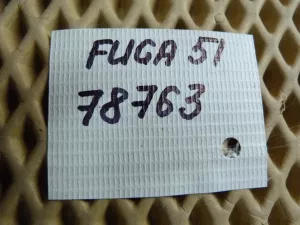Обшивка крышки багажника Nissan Fuga Y51 2009-2022 (849661ME0A) — фото 14