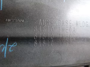 Накладка крышки багажника Nissan Fuga Y51 2009-2022 (848101MA5A) — фото 25