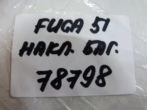 Накладка крышки багажника Nissan Fuga Y51 2009-2022 (848101MA5A) — фото 26