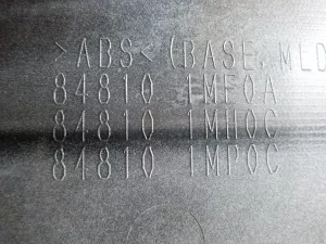 Накладка крышки багажника Nissan Fuga Y51 2009-2022 (848101MA5A) — фото 28