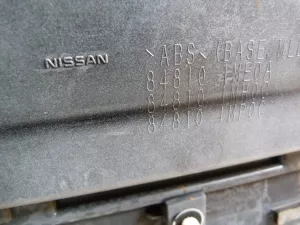 Накладка крышки багажника Nissan Fuga Y51 2009-2022 (848101MA5A) — фото 27