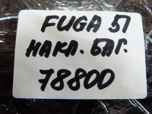 Накладка крышки багажника Nissan Fuga Y51 2009-2022 (848101MA5A) — фото 29
