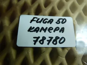 Камера заднего вида Nissan Fuga PY50 2004-2009 (27442EJ70A) — фото 8