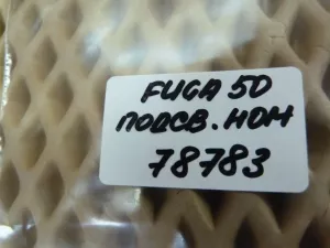 Фонарь подсветки номера Nissan Fuga PY50 2004-2009 (26510EG000) — фото 8