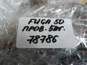 Проводка крышки багажника Nissan Fuga PY50 2004-2009 (24015EG000 24025EG001 24291EG001 24291EG002) — фото 24