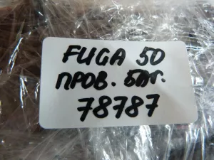 Проводка крышки багажника Nissan Fuga PY50 2004-2009 (24025EJ75A 24015EG000 24291EG002 24291EG001) — фото 28