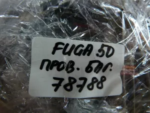 Проводка крышки багажника Nissan Fuga PY50 2004-2009 (24025EJ75A 24015EG000 24291EG002 24291EG001) — фото 25