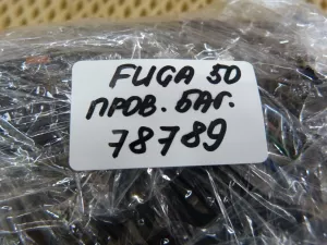 Проводка крышки багажника Nissan Fuga PY50 2004-2009 (24025EJ75A 24015EG000 24291EG002 24291EG001) — фото 26