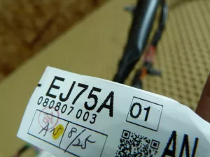 Проводка крышки багажника Nissan Fuga PY50 2004-2009 (24025EJ75A 24015EG000 24291EG002 24291EG001) — фото 20