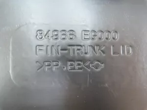 Обшивка крышки багажника Nissan Fuga PY50 2004-2009 (84966EG000) — фото 11