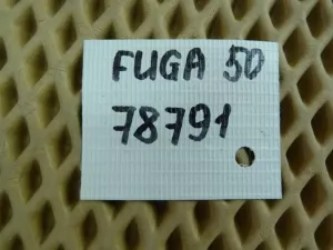 Обшивка крышки багажника Nissan Fuga PY50 2004-2009 (84966EG000) — фото 13