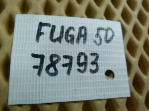 Обшивка крышки багажника Nissan Fuga PY50 2004-2009 (84966EG000) — фото 12