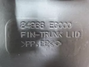 Обшивка крышки багажника Nissan Fuga PY50 2004-2009 (84966EG000) — фото 10