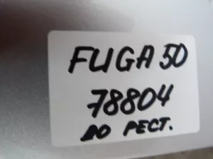 Крышка багажника Nissan Fuga PY50 2004-2009 (H4300EG0MA) — фото 18