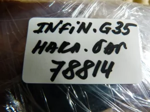 Накладка крышки багажника Infiniti G (V36) 2007-2014 (84810JK660 С КНОПКОЙ 25380JL30B И КАМЕРОЙ 28442JL00B) — фото 35