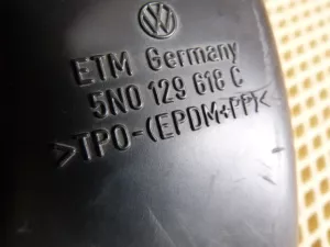 Патрубок воздушного фильтра VW Tiguan 2007-2016 (5N0129618C) — фото 8