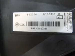 Диффузор в сборе с вентилятором Audi A4 [B8] 2007-2015 (8K0121003M 8K0959455K 8K0959455M) — фото 14