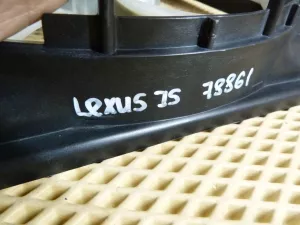 Диффузор в сборе с вентилятором Lexus IS 250/350 2005-2013 (1671131330 1636131360 1636131350 1647031080 1636328290 1636331040) — фото 20