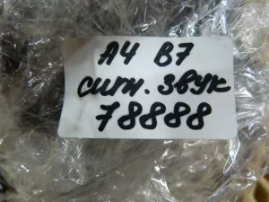 Звуковой сигнал Audi A4 [B7] 2005-2007 (8E0951221A 8E0951223C) — фото 13