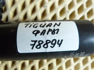 Насос омывателя фар VW Tiguan 2007-2011 (3B7955681) — фото 7
