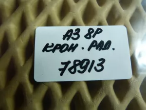 Кронштейн радиатора Audi A3 [8PA] Sportback 2004-2013 (1K0121367D) — фото 8