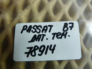 Датчик температуры воздуха VW Passat [B7] 2011-2015 (8Z0820535) — фото 6