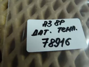 Датчик температуры воздуха Audi A3 [8PA] Sportback 2004-2013 (8Z0820535) — фото 6