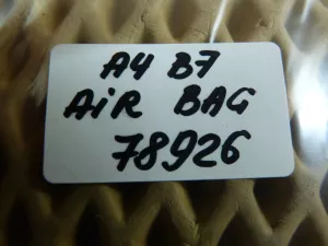 Датчик AIR BAG Audi A4 [B7] 2005-2007 (8E0959651A) — фото 5