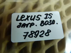 Датчик Lexus IS 250/350 2005-2013 (ЗАГАЗОВАННОСТИ 0136500040) — фото 6