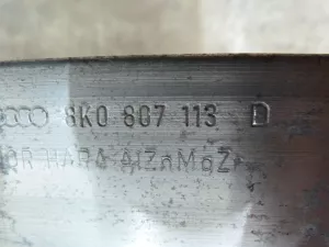 Усилитель переднего бампера Audi A4 [B8] 2007-2015 (8K0807113D 8K0807134C 8K0807133C) — фото 8