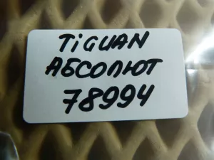 Датчик абсолютного давления VW Tiguan 2007-2011 VW Tiguan 2011-2016 (038906051D) — фото 6
