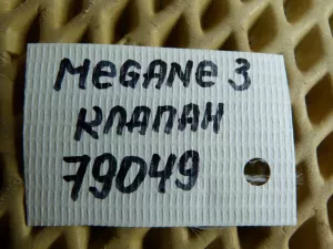 Клапан электромагнитный Renault Megane III 2009-2016 (8200660852) — фото 10