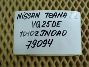 Двигатель Nissan Teana J32 2008-2013 (VQ25DE 10102JN0A0) — фото 40