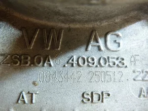 Коробка раздаточная VW Tiguan 2007-2016 (0A6409053AH) — фото 16