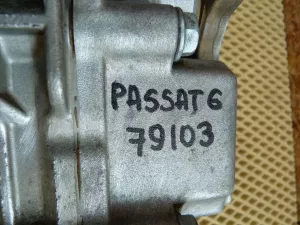Коробка раздаточная VW Passat [B6] 2005-2010 (02M409050AX) — фото 17