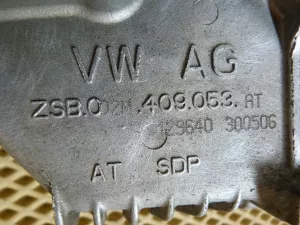 Коробка раздаточная VW Passat [B6] 2005-2010 (02M409050AX) — фото 16