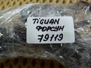Проводка форсунок VW Tiguan 2007-2011 VW Tiguan 2011-2016 (06J971082E) — фото 11