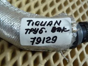 Трубка вакуумная VW Tiguan 2007-2011 VW Tiguan 2011-2016 (06J133781BE) — фото 7